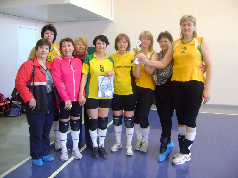 voleyball