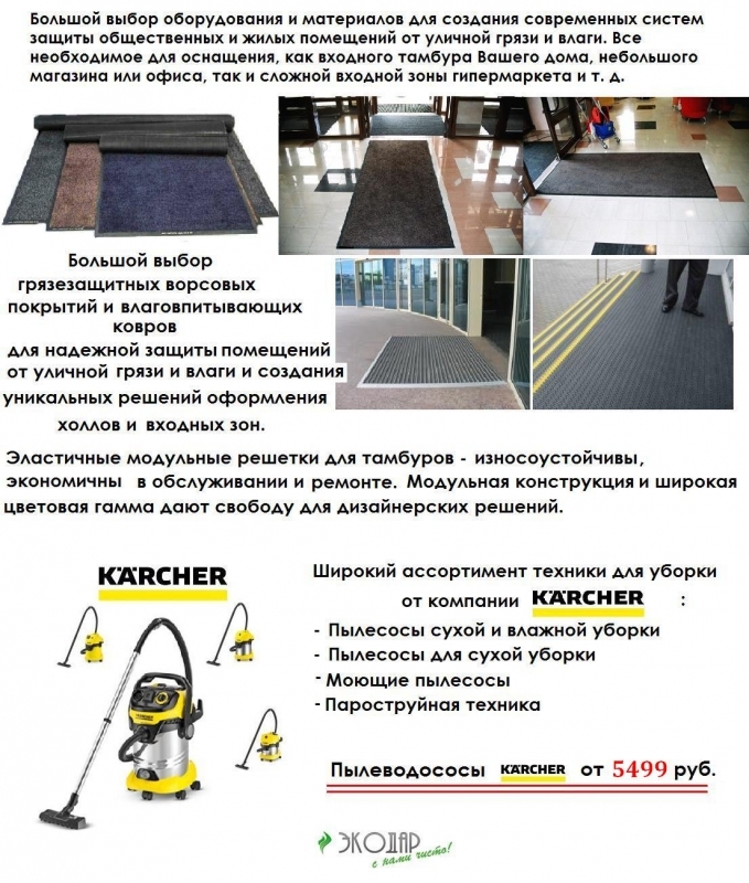 sdasdf